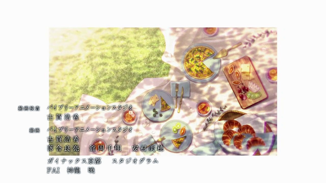 The Quintessential Quintuplets 2 Ending Hatsukoi video Dailymotion