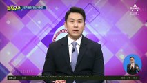 민주 3선 모임, 지지자 공세엔 “관심과 충정” 감싸