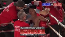 Daiki Tomita vs Shota Asami (04-04-2021) Full Fight