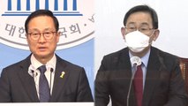 민주당 이번엔 당권 경쟁 돌입...야권 통합 국민의힘 '우왕좌왕' / YTN