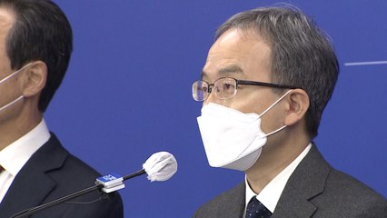 국토부 "선거 후 서울 재건축 가격 상승...신중 대응" / YTN