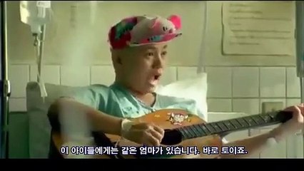 [감동 영상] 암에 걸린 어느 여성의 베푸는 삶에 대한 이야기