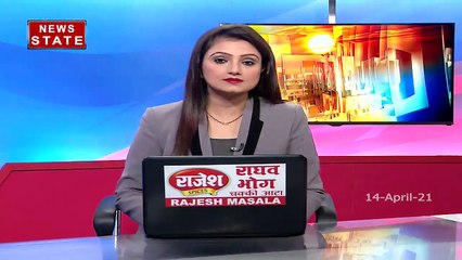 Uttar Pradesh: अनोखे गेटअप में पंचायत चुनाव के लिए पर्चा भरने पहुंचा उम्मीदवार, 14 साल से है मौन व्रत पर