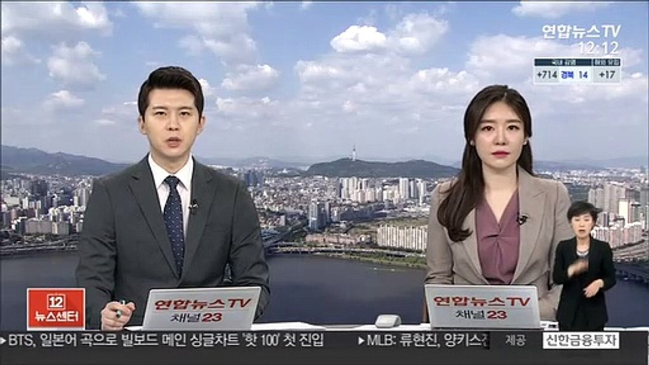 생활고·향수에 월북 시도 30대 탈북민…징역 1년