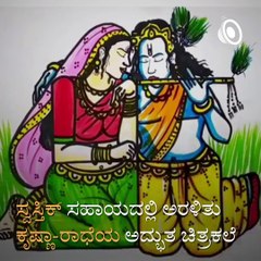 This Beautiful Pencil Sketch Of Lord Hanuman Will Amaze You