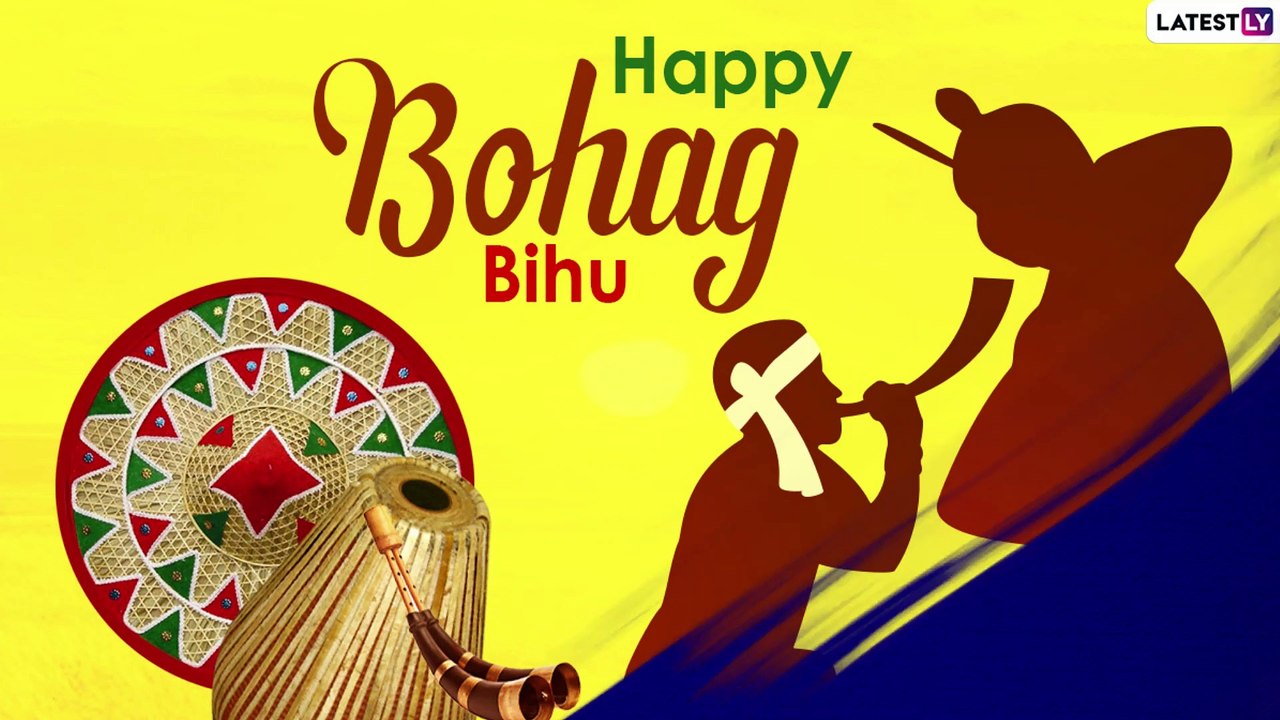 Happy Bohag Bihu 2021! Send Assamese Messages, Greetings, And Quotes to Celebrate Rongali Bihu