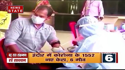 Madhya Pradesh : MP में 24 घंटे में 8 हजार के पार पहुंची कोरोना मरीजों की संख्या, देखें रिपोर्ट