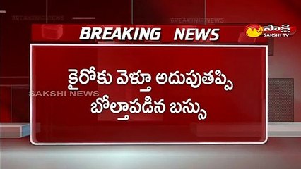ఈజిప్టులో ఘోర ప్రమాదం.. 20 మంది మృతి