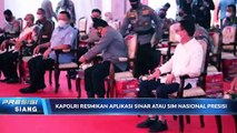 Peluncuran Aplikasi SIM Nasiona PRESISI (Sinar)