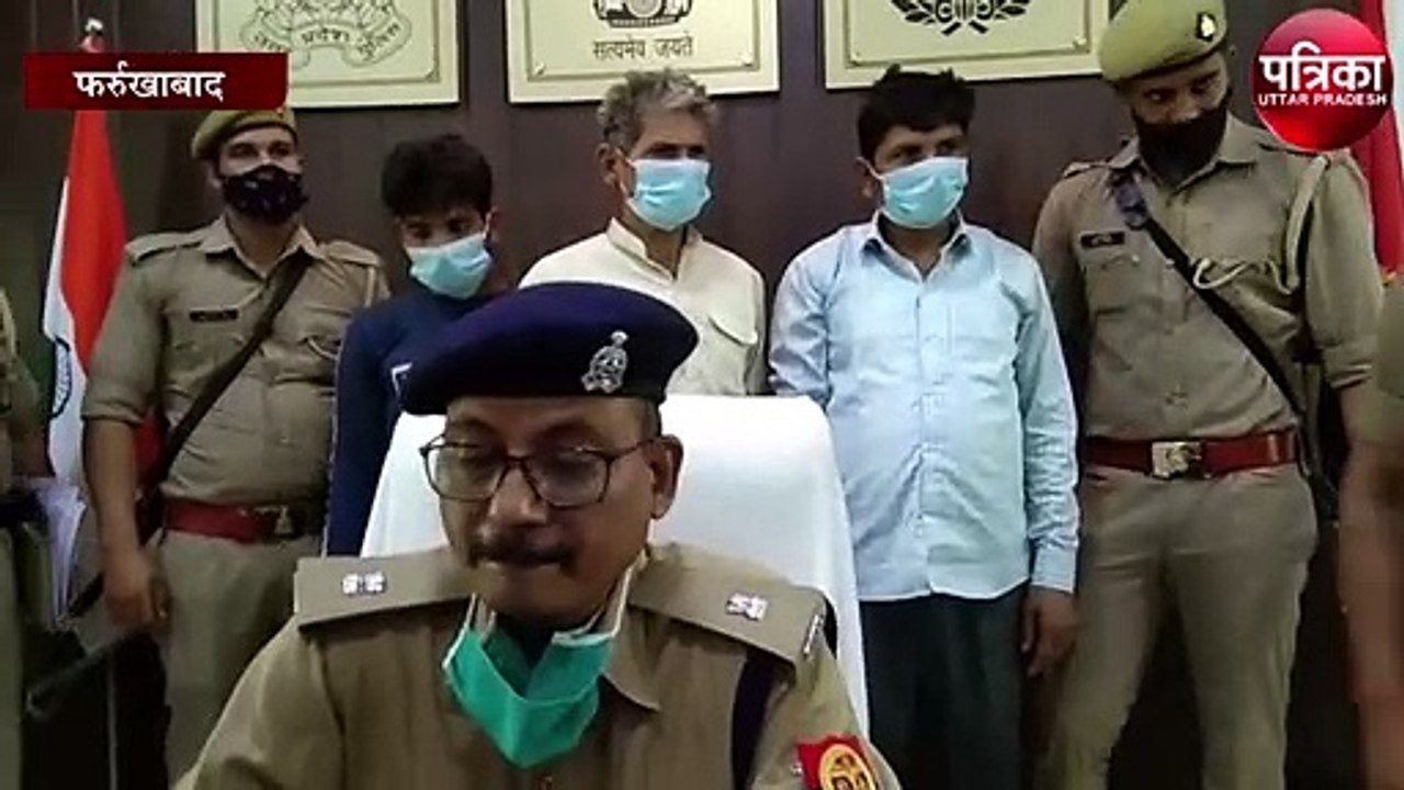 लालच में दोस्त ने दोस्त की ली जान