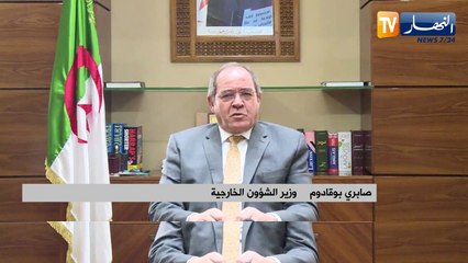 بوقادوم..يجب معالجة ملف تعويض ضحابا التجارب النووية بجدية أكبر