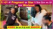 This 5 Months Pregnant Actress Does Workout With Her Husband