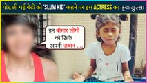 This Popular Actress Lashes Out At Trollers For Targetting Her Adopted Daughter