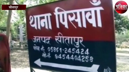 टेम्पो-बाइक की टक्कर, पिता की मौत, पुत्री गंभीर घायल