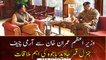 COAS Qamar Bajwa calls on PM Imran Khan, discusses national security: sources