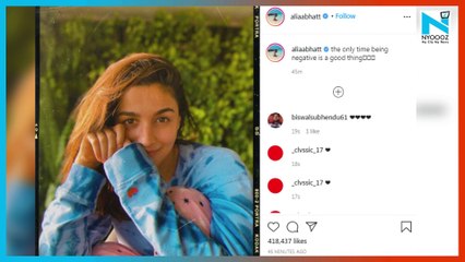 Alia Bhatt tests negative for COVID 19, confirms with a gorgeous picture