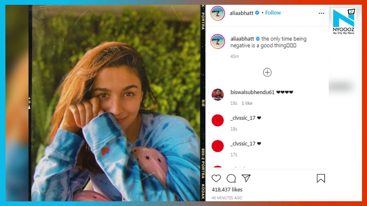 Alia Bhatt tests negative for COVID 19, confirms with a gorgeous picture