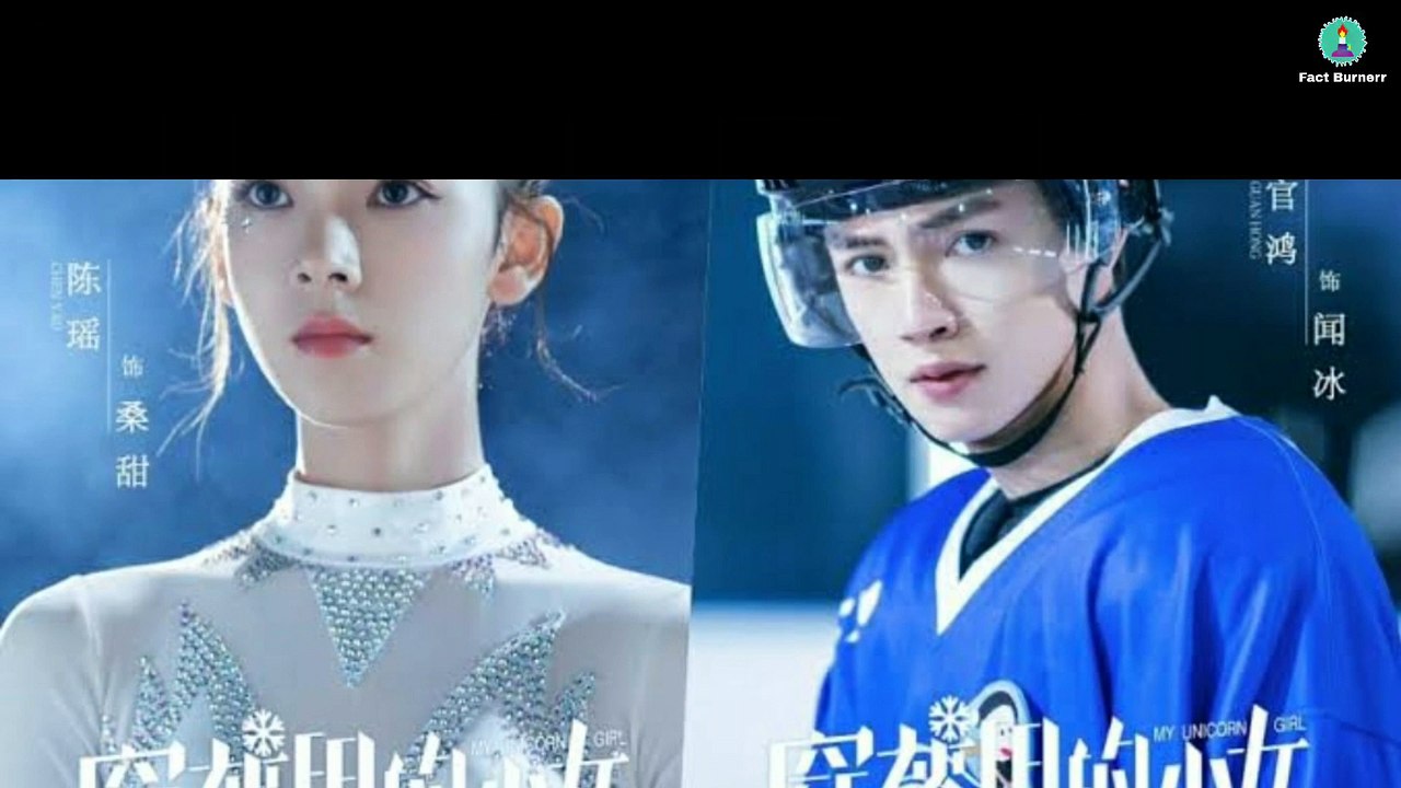 My Unicorn Girl | Cast THEN and NOW in 2021 | Review | Darren Chen, Sebrina Chen | Fact Burnerr