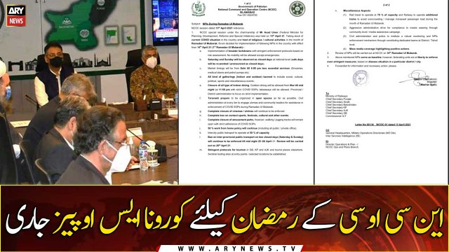 NCOC issues Ramadan SOPs amid COVID-19 third wave