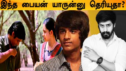 ஈசன் குட்டி பையன நியாபகம் இருக்கா? Dushyanth Jayaparaksh vera level Transformation