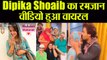 Sasural Simar Ka 2 फेम Dipika Kakar और ‎Shoaib का रमज़ान वीडियो वायरल | FilmiBeat