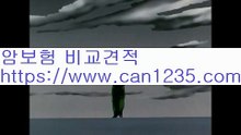 치아보험비교4www.can1235.com4치아보험비교