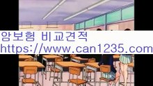 암보험비교aawww.can1235.comaa암보험비교