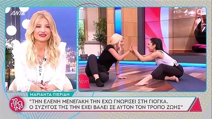 Μενεγάκη: Το κορμί της άλλαξε και για αυτό ευθύνεται ο Μάκης! Η αποκάλυψη on camera