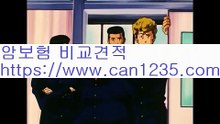 정기보험4www.can1235.com4정기보험
