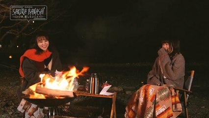 櫻坂46 SAKURA BANASHI (Type C) いま、話したいこと