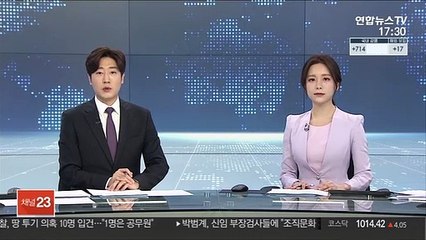갤럭시노트20 개통 고의지연 KT에 억대 과징금