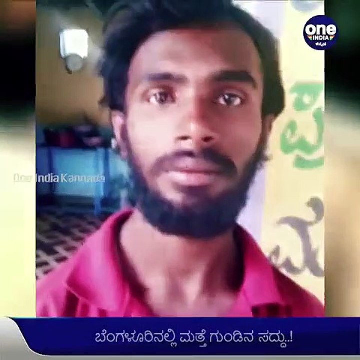 ಮನೆಕಳ್ಳತನ ವೇಳೆ ಇಬ್ಬರನ್ನ ಹತ್ಯೆಗೈದಿದ್ದ ಆರೋಪಿಯ ಮೇಲೆ ಗುಂಡು ಹಾರಿಸಿ ಬಂಧಿಸಿದ ಪೊಲೀಸ್ | Oneindia Kannada