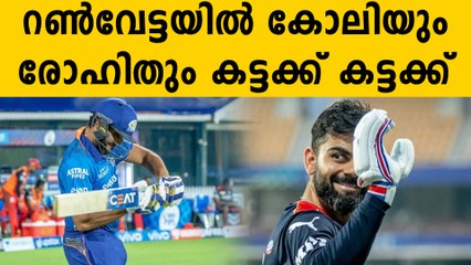 റണ്‍വേട്ടയില്‍ ഇഞ്ചോടിഞ്ച്.. ആദ്യ സ്ഥാനത്ത് ഇവര്‍ 3 പേര്‍