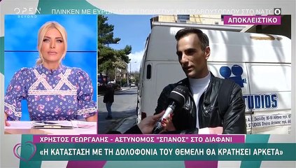 Άγριες Μέλισσες: Μάθε ποιοι ηθοποιοί συνεχίζουν και ποιοι όχι στον τρίτο κύκλο