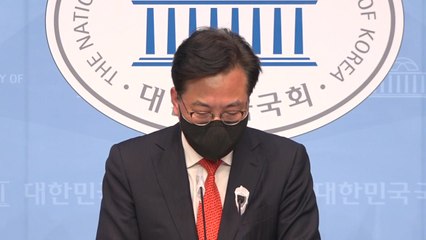 '당직자 폭행' 송언석, 국민의힘 자진 탈당..."백의종군하겠다" / YTN