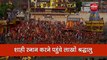 Haridwar Kumbh Mela 2021: तीसरे शाही स्नान पर लगा भक्तों का मेला, साधुओं ने लगाई आस्था की डुबकी