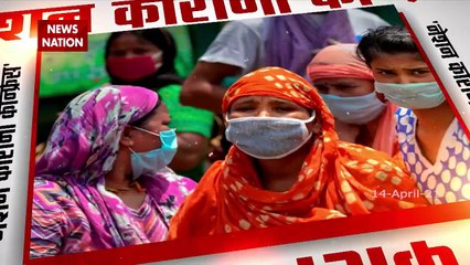 Delhi Health Minister Satyendra Jain exclusive on News Nation