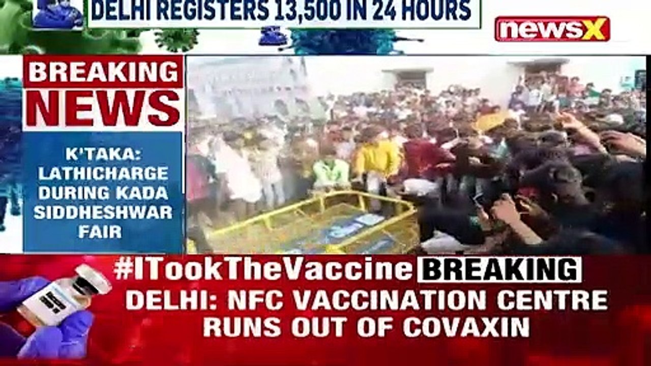 Lathi Charge In K'taka During Siddheshwar Fair _ Covid Norms Flouted _ NewsX