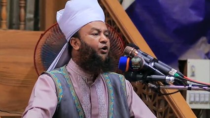 রমজানের ফজিলত এবং বরকত ড. আবুল কালাম আজাদ বাশার - Islami Lecture