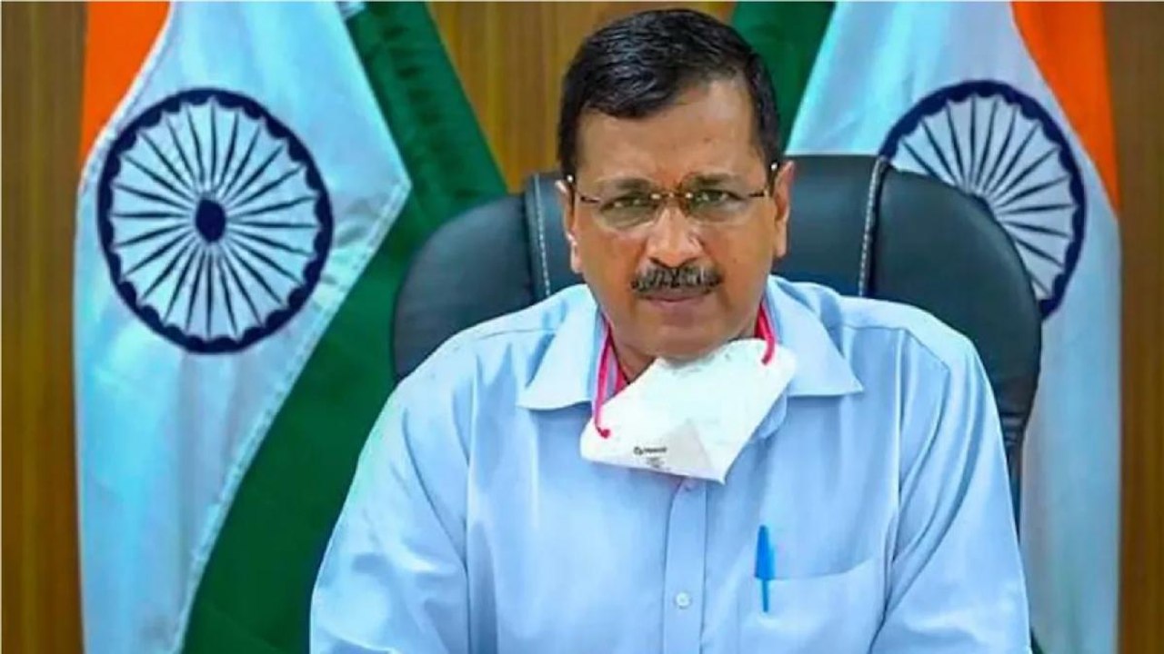 ‘Great relief,' says Delhi CM as Centre pauses board exams