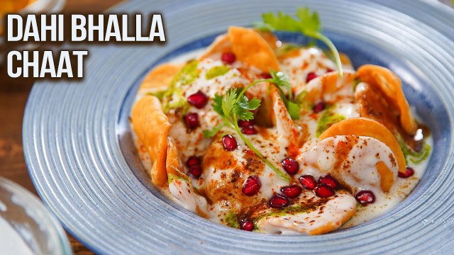 Dahi Bhalla Papdi Chaat | How To Make Dahi Chaat | Dahi Bhalla Chaat | Street Style Chaat | Varun