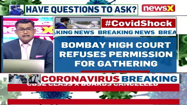 Bombay HC Refuses Permission For Gathering During Ramzan _ Move Amid Covid Surge _ NewsX