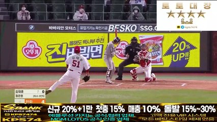 에스뱅크도메인 에스뱅크주소【토토대장.net / 추천인 kps74】 추천한다 추천글 정보공유 에스뱅크먹튀검증 다음드 다자바보증