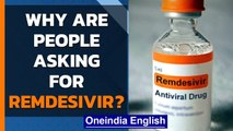 Remdesivir shortage: Why is this happening? | Oneindia News