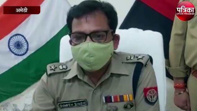 अवैध शस्त्र फैक्ट्री का भंडाफोड़, भारी मात्रा में सामान बरामद