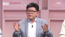 [선공개] ▶삼혼의 아이콘(?) 엄영수의 결혼식 비하인드 풀스토리 대공개◀ 
