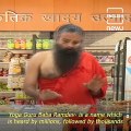The Success story of Patanjali Ayurved