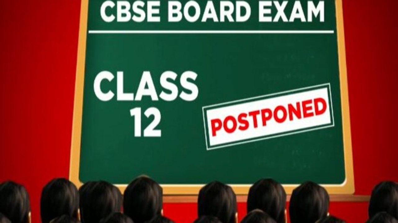 Students share their views on CBSE's decision on board exams