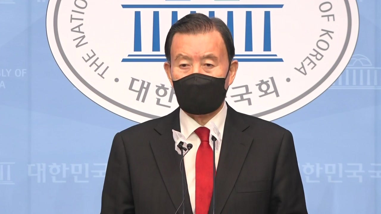 홍문표 "정진석·주호영 당 대표 담합...김종인 상왕 정치 멈춰야" / YTN