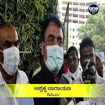 ಲಾಕ್ ಡೌನ್ ಮಾಡದೆ ಸೋಂಕು ನಿಯಂತ್ರಣದ ಬಗ್ಗೆ ಚಿಂತನೆ- ಬಸವರಾಜ ಬೊಮ್ಮಾಯಿ | Oneindia Kannada